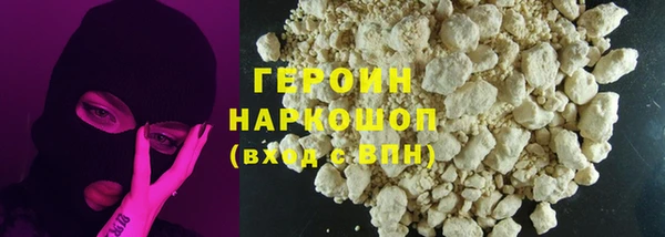 экстази Аркадак