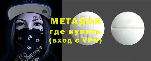 экстази Аркадак