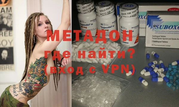 синтетический гашиш Армянск