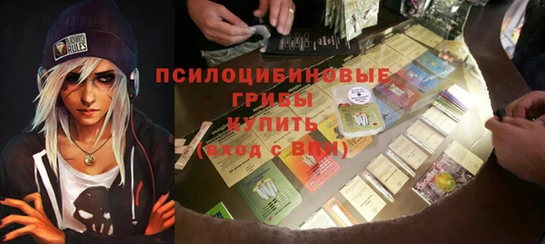 дистиллят марихуана Нязепетровск