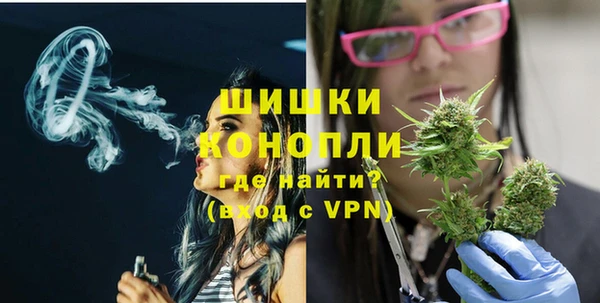 экстази Аркадак
